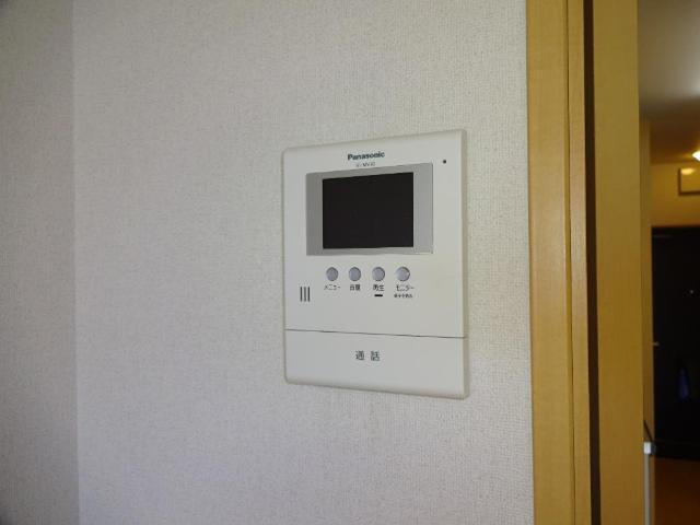 グランデアマール 部屋画像