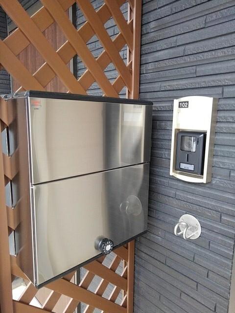 オアシス　Ⅱ（102） その他部屋・スペース