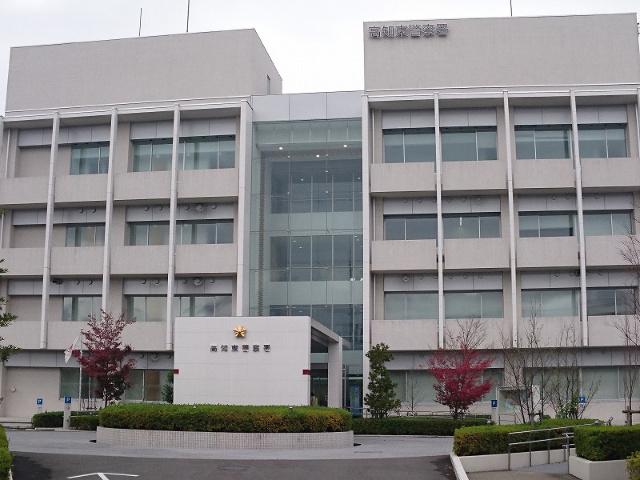 高知東警察署：1303m