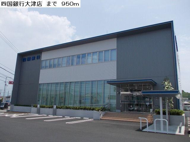 ローソン 高知大津店：1100m