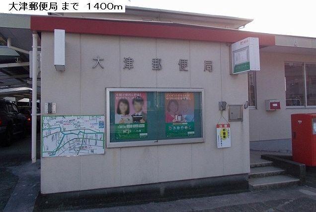 ホームセンターブリコ 介良店：1500m