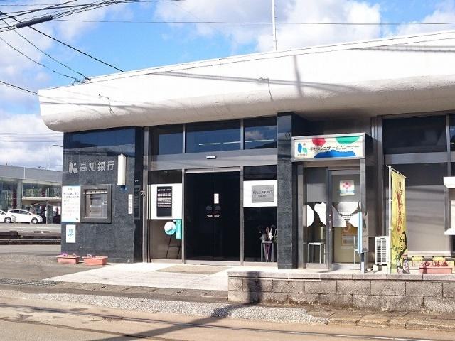 高知銀行朝倉支店：78m