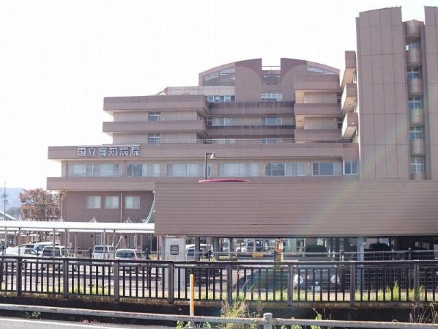 独立行政法人国立病院機構高知病院：1018m