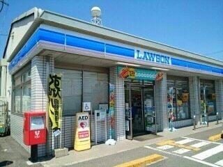 ローソン 高知一宮しなね店：290m