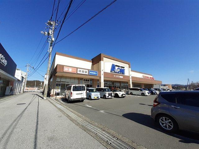 エースワン朝倉店：1900m