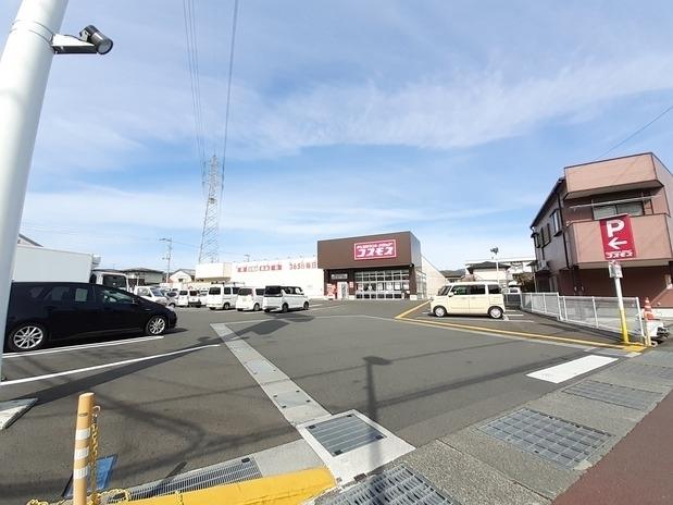 ドラッグスコスモス 高知神田店：500m