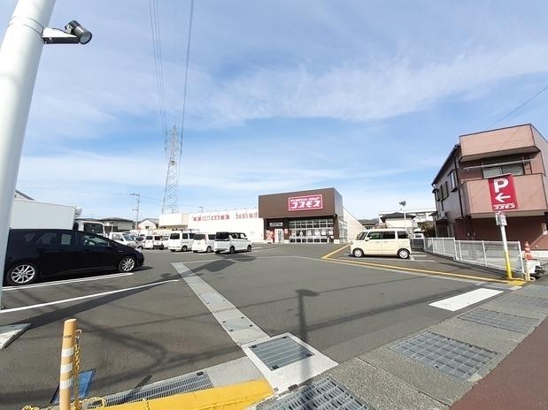 コスモス高知神田店：1600m