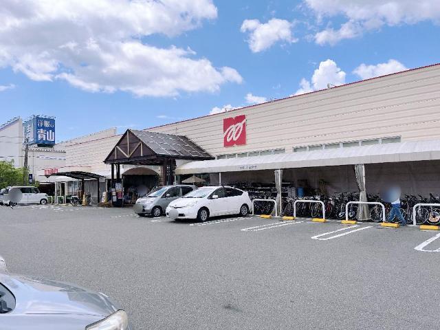 ホームセンターマルニ朝倉店：1028m