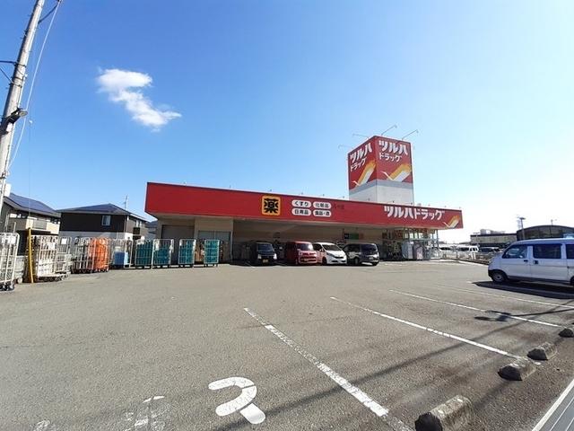 ツルハドラッグ 万々店：1000m