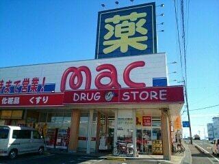 mac 三里店：800m