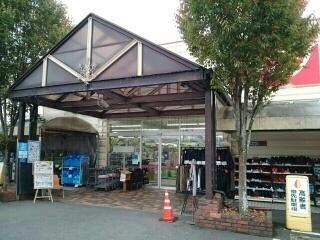 ホームセンターマルニ 朝倉店：600m