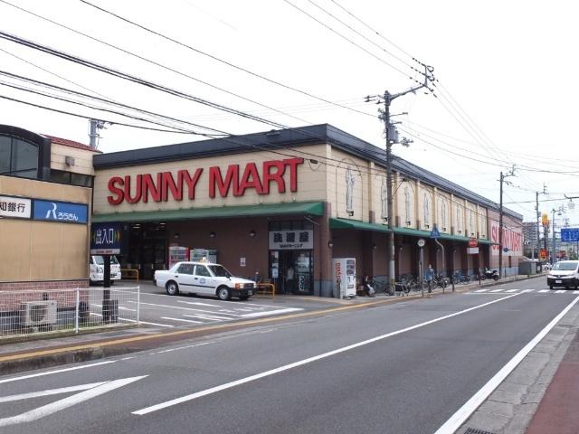サニーマート中万々店：570m