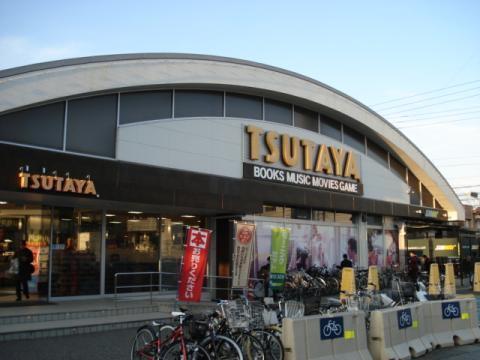TSUTAYA中万々店：578m
