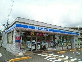 ローソン高知一宮店：270m
