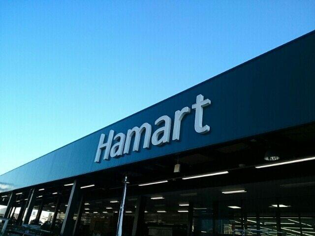 ハマート薊野店：2700m
