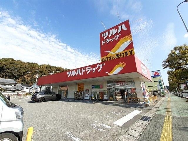 ツルハドラッグ 薊野店：1200m