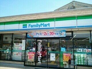ファミリーマート大津バイパス店：270m