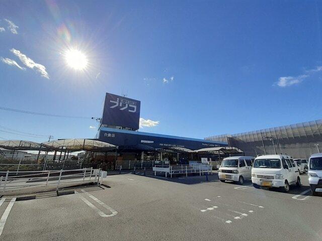 ホームセンターブリコ 介良店：600m