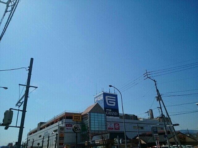 フジグラン高知：950m