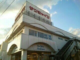 サンシャイン 朝倉店：1200m