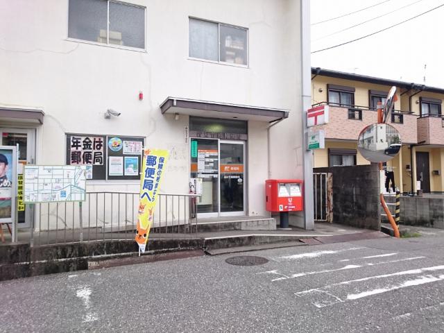 高知竹島郵便局：698m