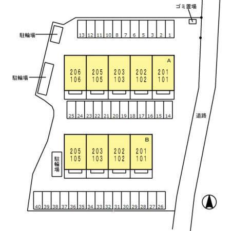 福井ガーデンハイツ　B棟（203） その他