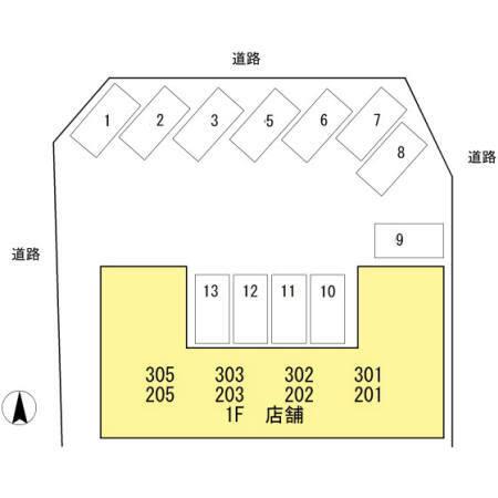 能茶山ハイツ（305） その他