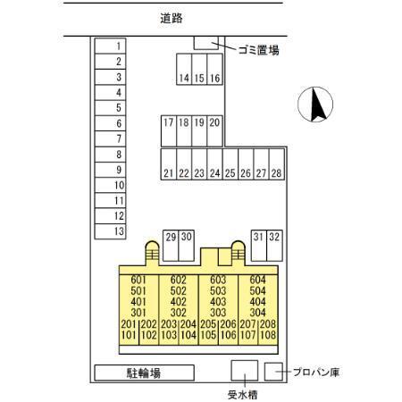 スカイパーク北本町（103） その他