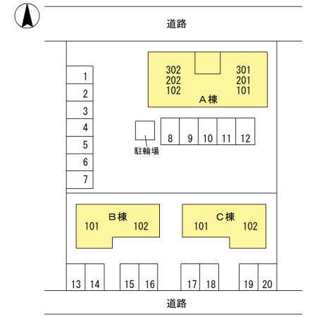 ディアコート札場　C棟（C102） その他