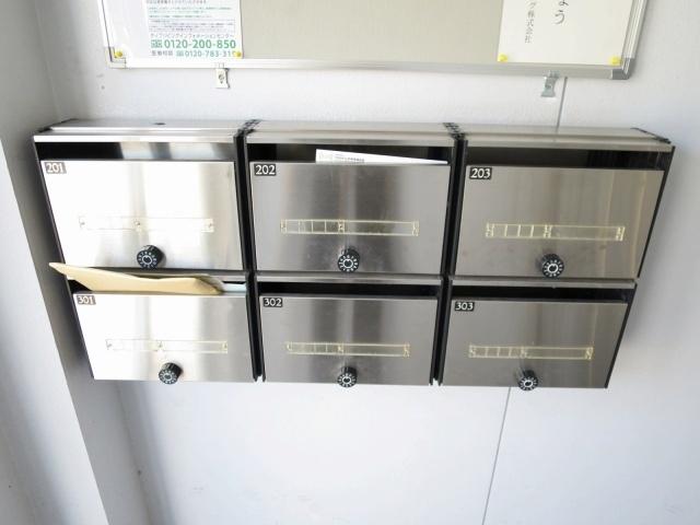 ロイヤル西御座（203） その他