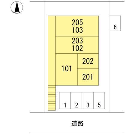 セジュール･パレ（101） その他
