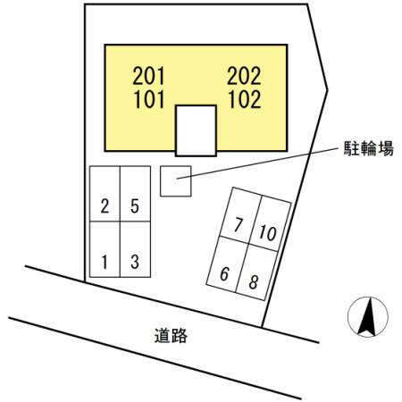 ルピナスかもべ（102） その他