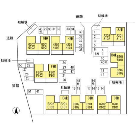 フジパレス高知　G棟（G201） その他