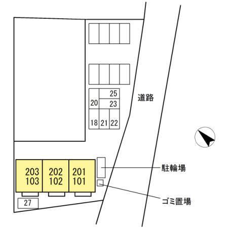 エクセル２１（102） その他