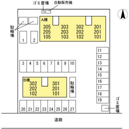 リビングタウン北川添　A棟（A303） その他