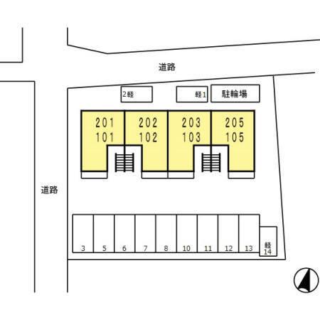 リオン（105） その他