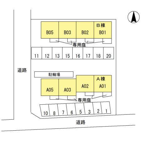 写真:その他物件の写真02