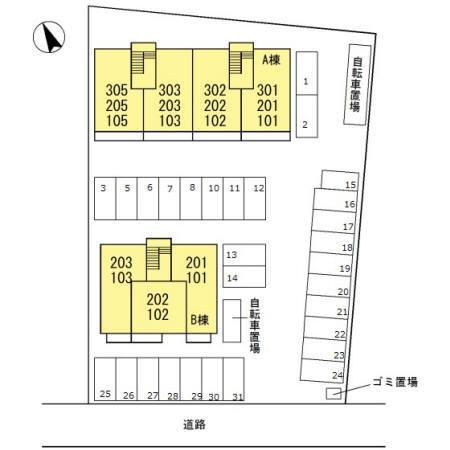 レジデンスKouga　B棟（B102） その他
