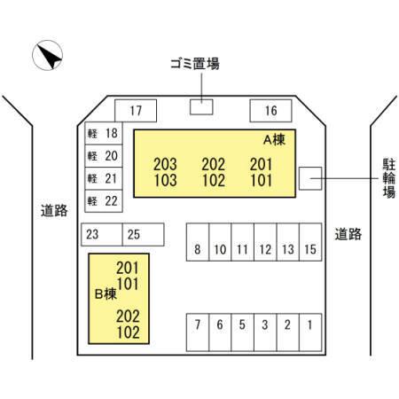 ウィルモア観月坂　A棟（A102） その他