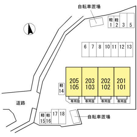 ソラーナ長崎（203） その他