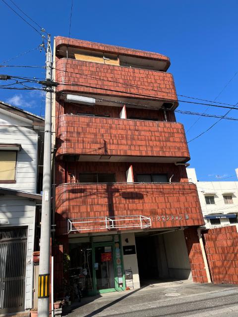 イトウマンションⅢ（202） 外観