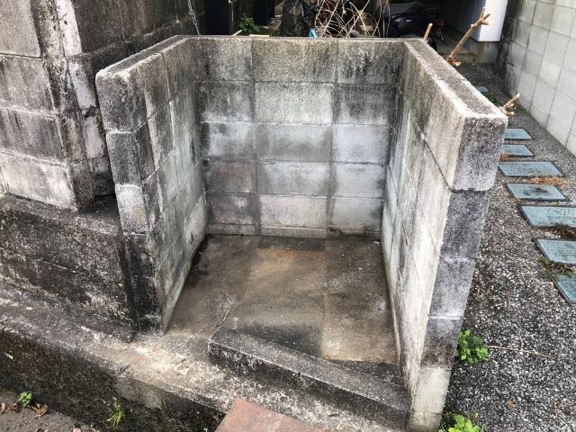 ビルド・キタガワ（303） その他