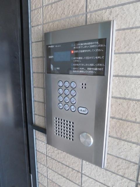 ネオクレメント（503） その他