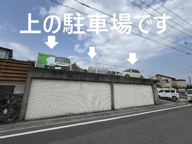 森本パーキング（普通車区画） 外観