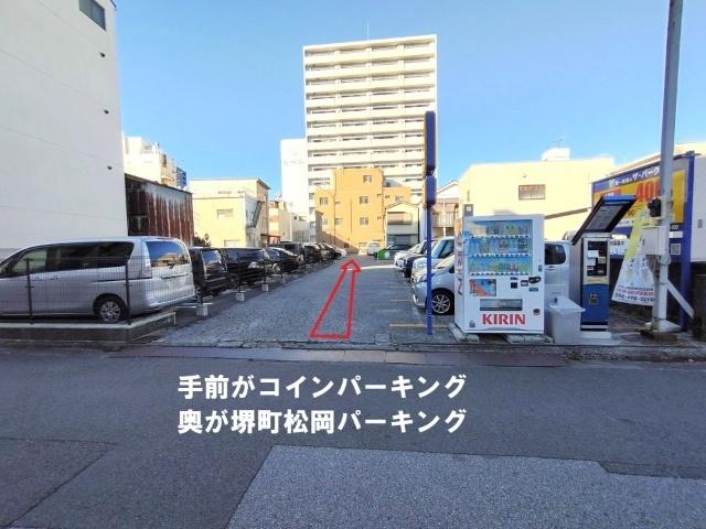 堺町松岡パーキング（普通車区画） 駐車場