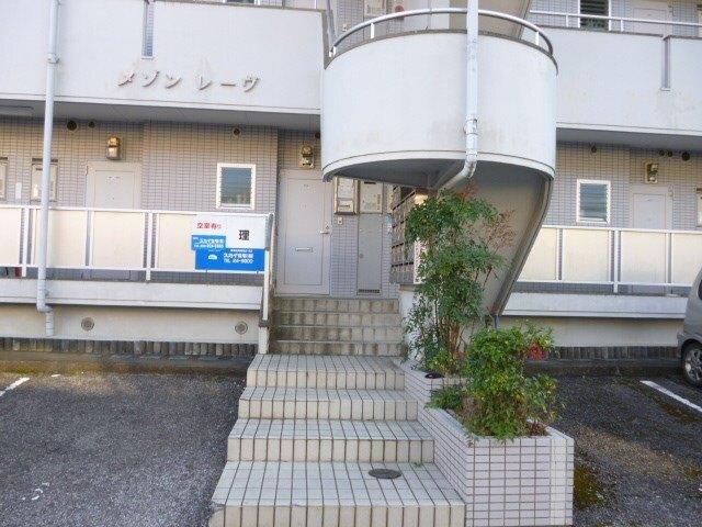 メゾンレーヴ（106） その他