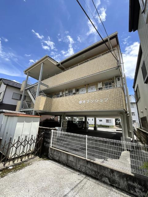 藤本マンション（202） 外観