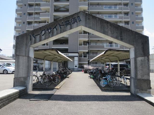 パークサイド高須Ⅱ（103） 共有部分