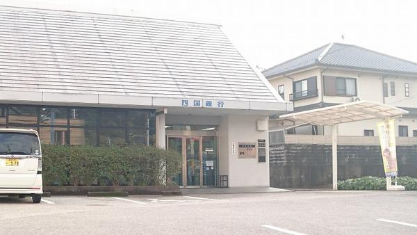 JR伊野駅
