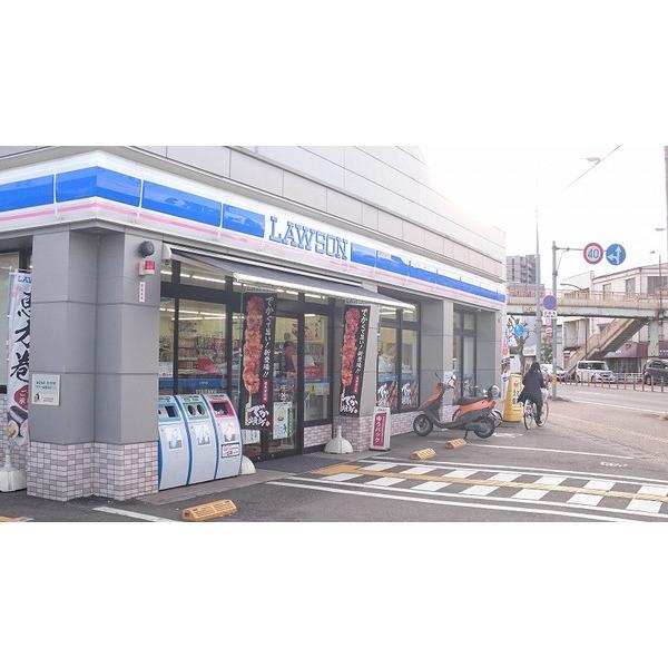 ローソン高知小津町店：215m